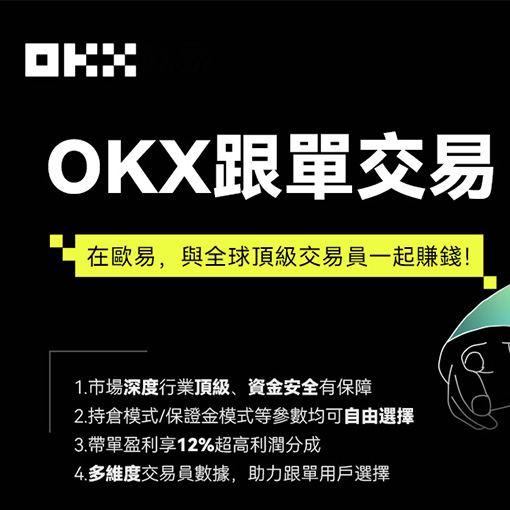 易欧优家app官方下载页面展示